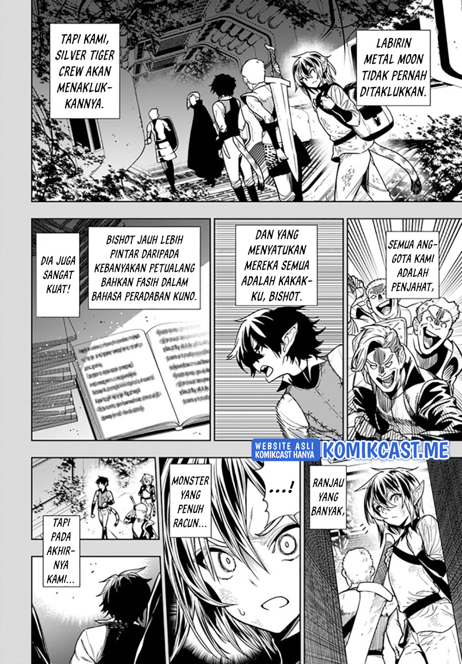 The Adventurers That Don’t Believe In Humanity Will Save The World (Ningen Fushin no Boukenshatachi ga Sekai o Sukuu Youdesu) Chapter 37.1 Gambar 9